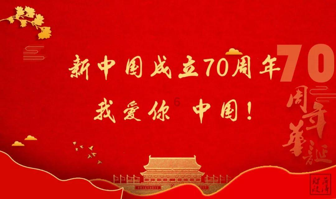 助力中医骨科特色发展，孙永强名医“师带徒”工作室落户宁德